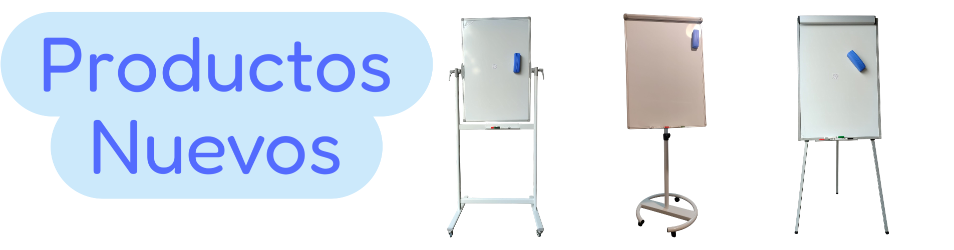  SUCOM